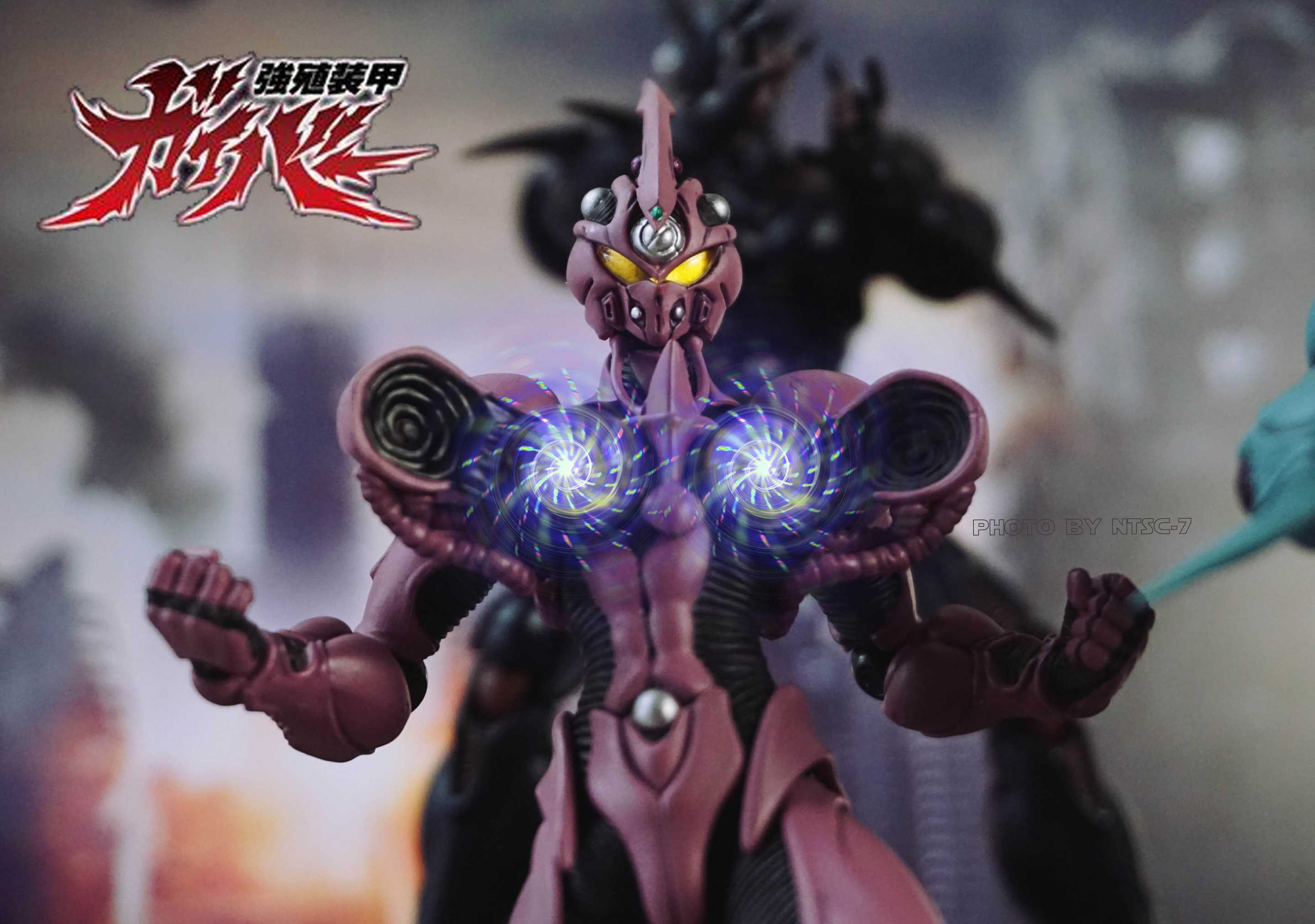 Guyver: The Bioboosted Armor