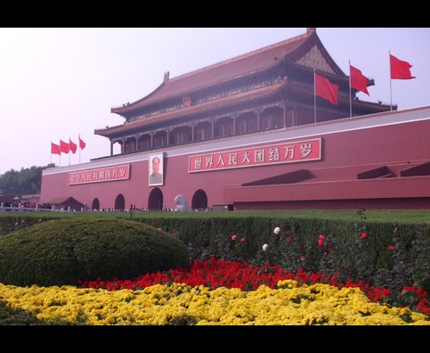 China Tiananmen 25