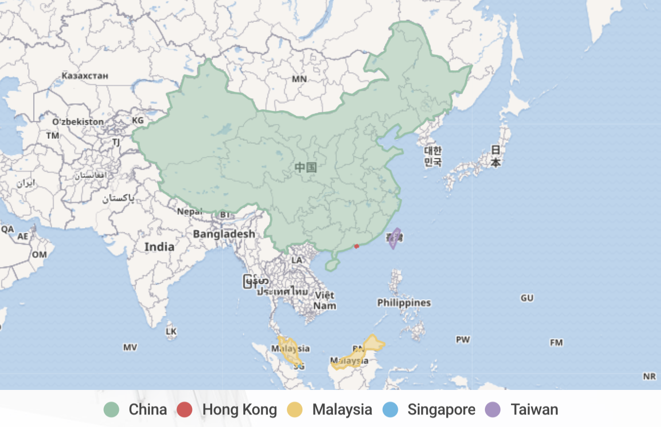 Chinese as an official or commonly used language in PRC, Hong Kong, Malaysia, Singapore, Taiwan