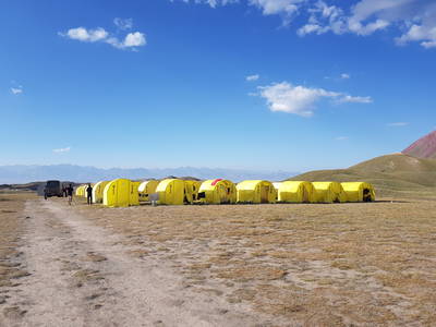 Base Camp