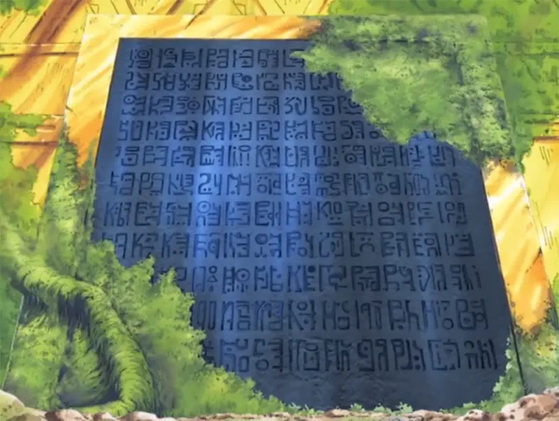 Image of poneglyphs 3
