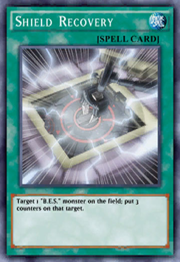 Duel Links Card: Shield%20Recovery