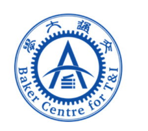 The Challenge and Promise of Interdisciplinarity: Jiao Tong Baker Centre