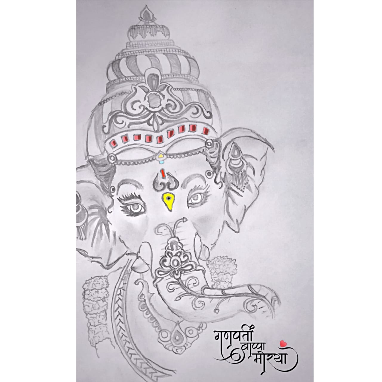 Ganesha
