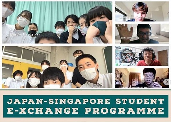 Japan-Singapore Student e-Xchange Programme