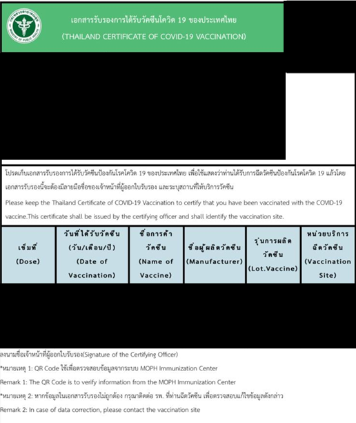 frequently asked questions frequently asked questions