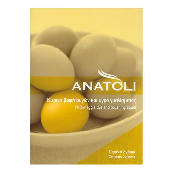 Greek-Grocery-Greek-Products-yellow-eggs-dye-3gr-anatoli