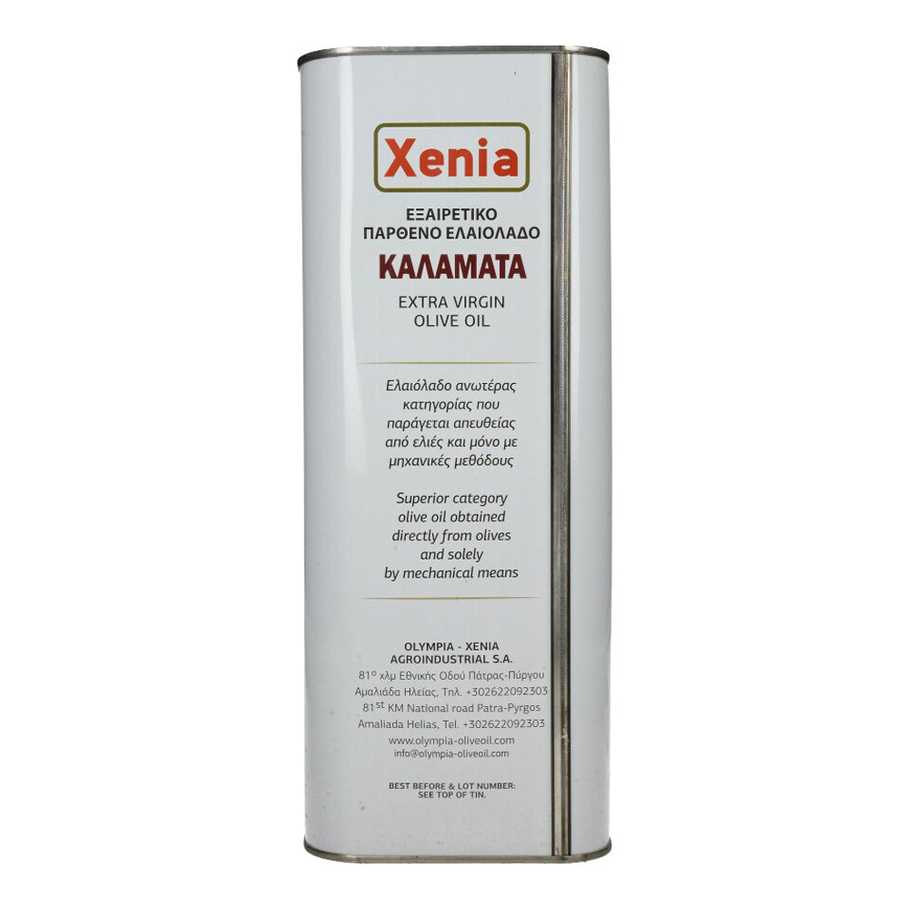 griechische-produkte-natives-olivenoel-extra-xenia-gu-kalamata-4l