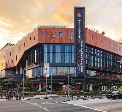 photo of Our Tampines Hub