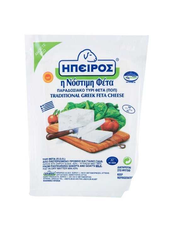griechische-lebensmittel-griechische-produkte-gu-feta-200g-epiros