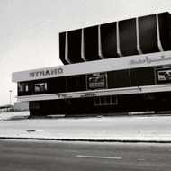 An Incomplete History of UAE Cinemas, Part 1