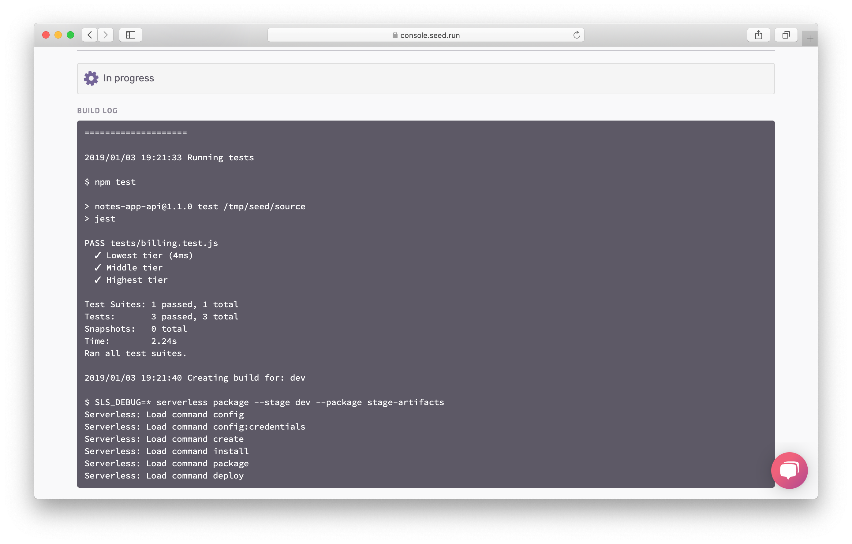 Dev build run tests screenshot