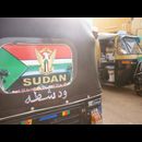 Sudan Atbara Streets