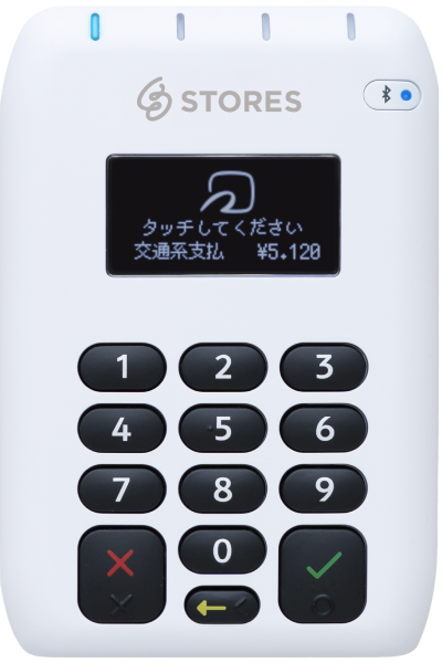 STORES 決済端末