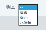 メニュー(文字列)の画面例