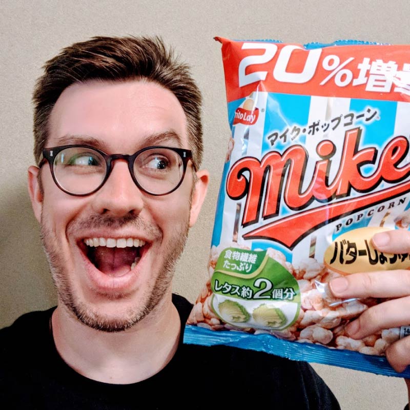 Me, and some popcorn from Kyoto named after me.