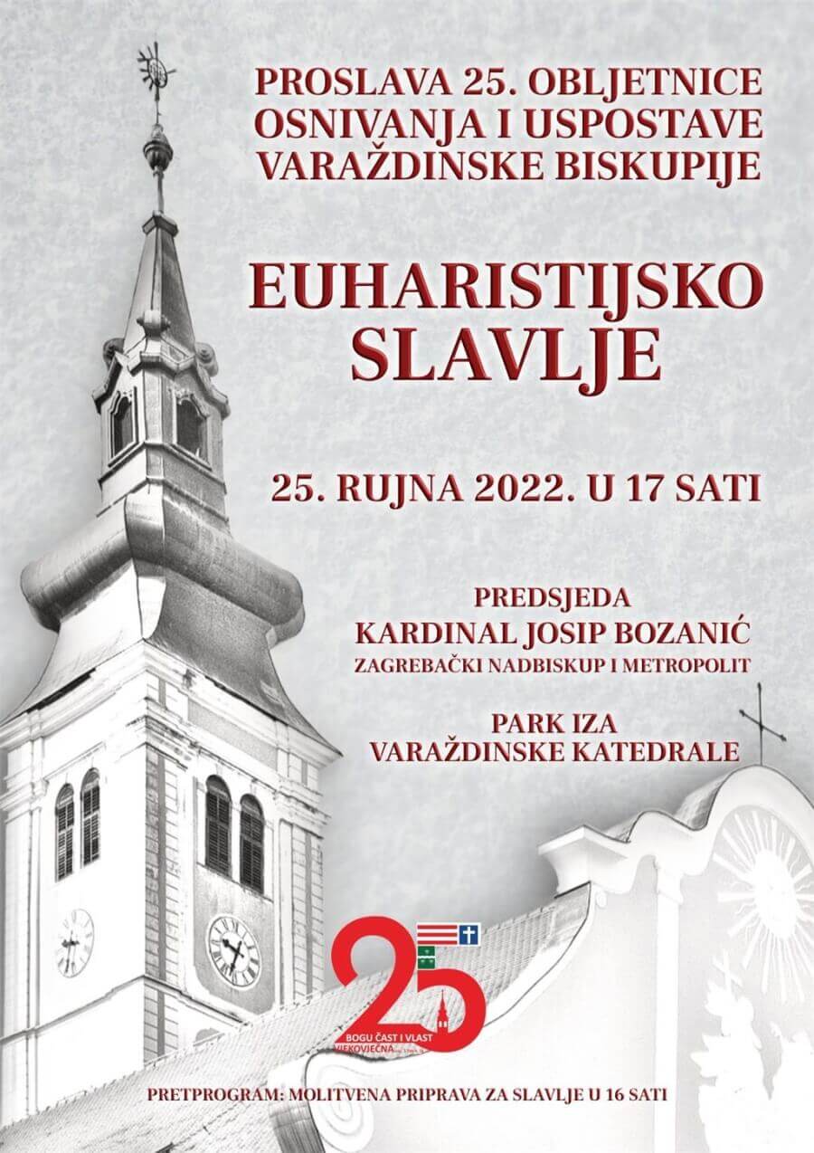 Pozivnica na 25. obljetnicu proslave od osnutka Varaždinske biskupije