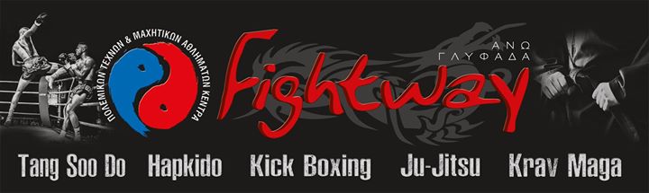 Fightway Martial Arts Club