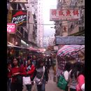 Hongkong Streets 25