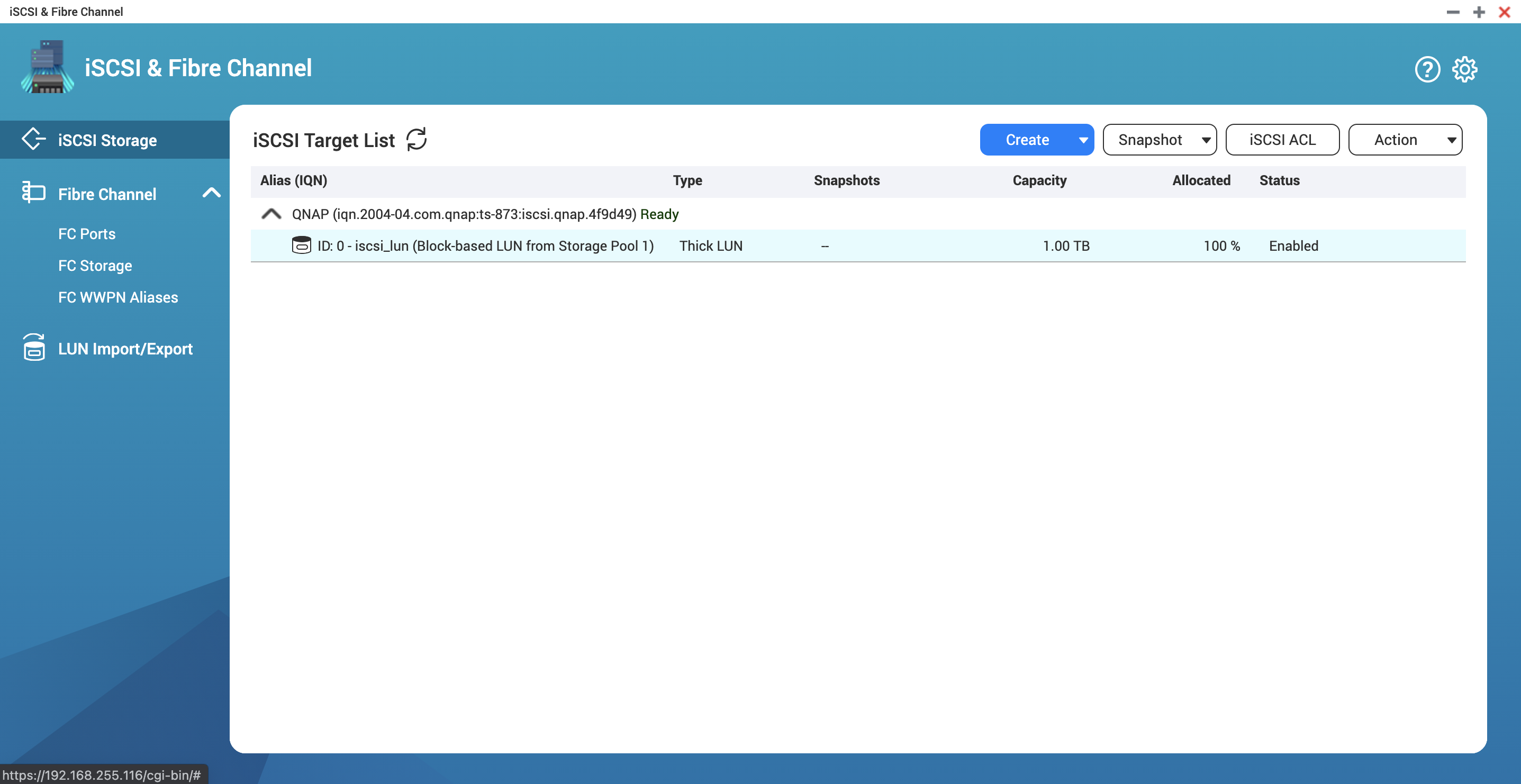 Как удалить iscsi диск в qnap