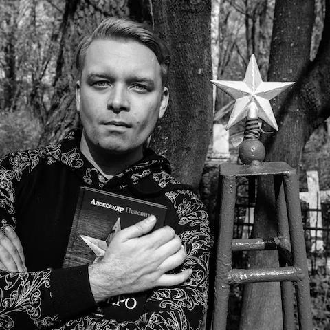 Фото Александра Пелевина с его личной страницы во «Вконтакте». Ссылка: vk.com/comrade_wolgast
