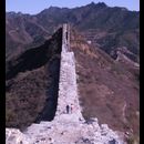 China Great Wall 26