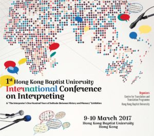 The Interpreter’s One Hundred Years of Solitude