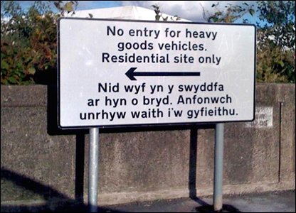 Email Auto Response on Road Sign Email Auto Response on Road Sign