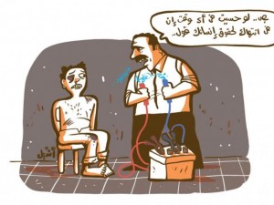 Cartoon-3