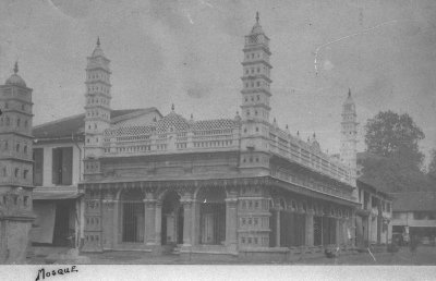 Nagore Durgha Shrine, 1880s