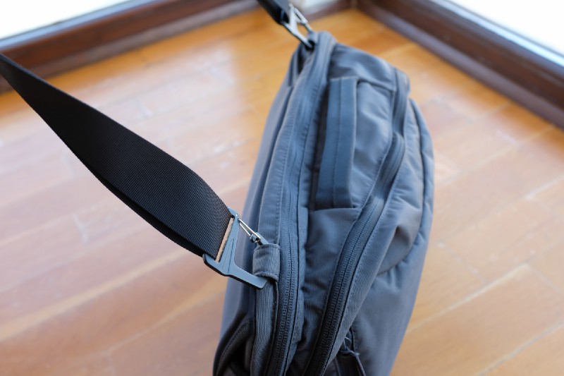 Uneven points to attach the shoulder strap