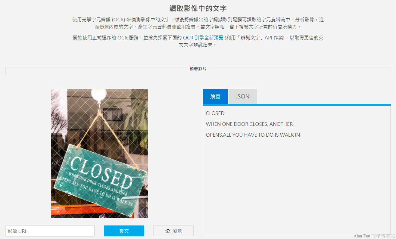chrome_2018-08-03_21-16-06.png