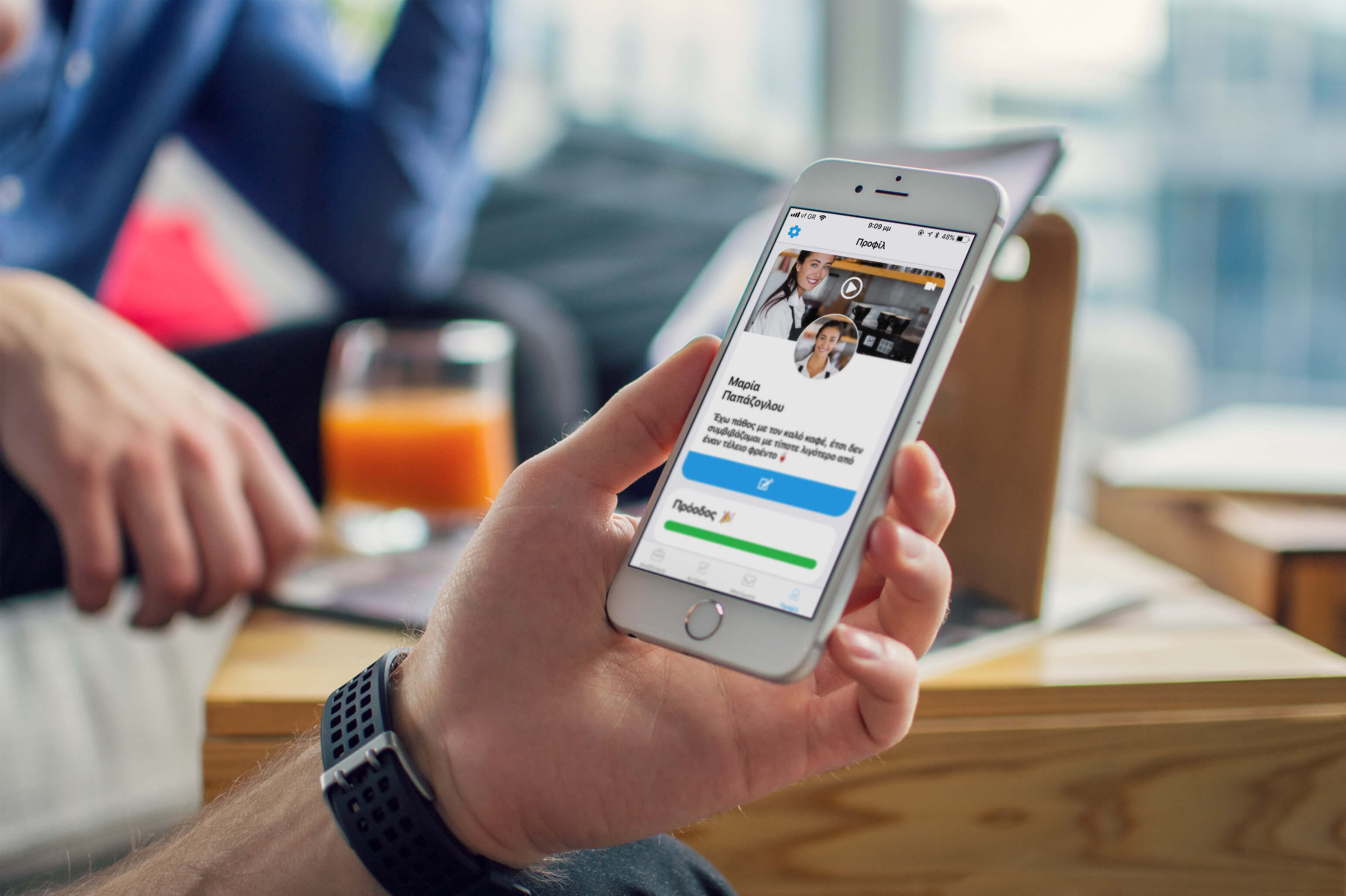 using myjobnow
