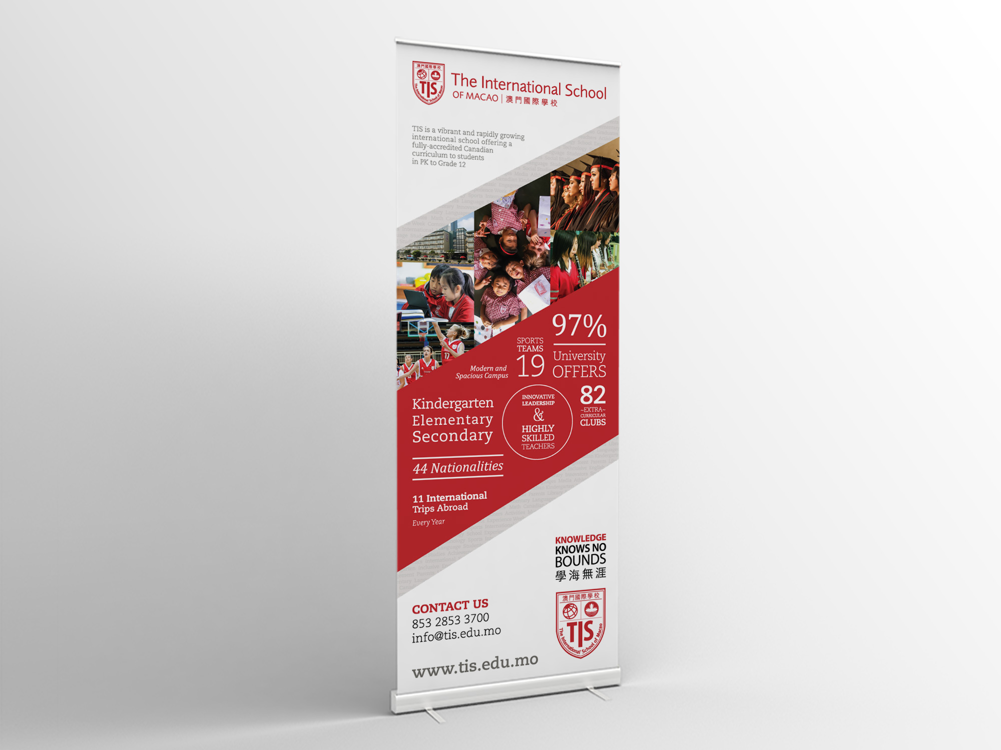Vertical Program Banner Sandra Kuipers