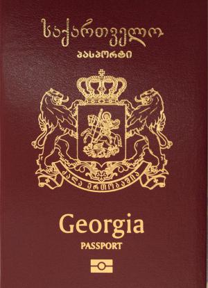 Georgian passport
