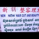 Cambodia Signs 3