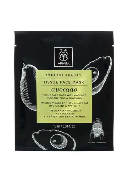 Tissue Face Mask Feuchtigkeitsspendend & Beruhigend - 10ml