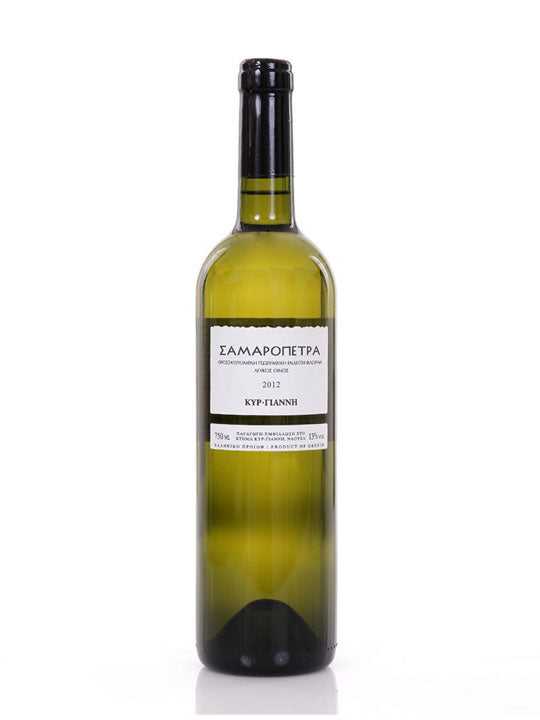 Epicerie-Grecque-Produits-Grecs-Vin-grec-blanc-Samaropetra-Kir-Yanni