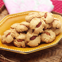 Almond Nut Cookies