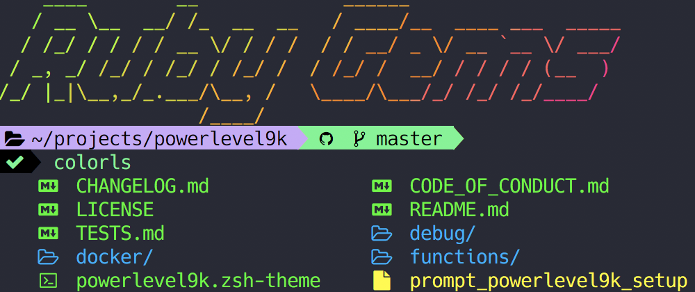 Artii, Lolcat, Colorls, Catpix, and other Ruby Gems to add color to your terminal