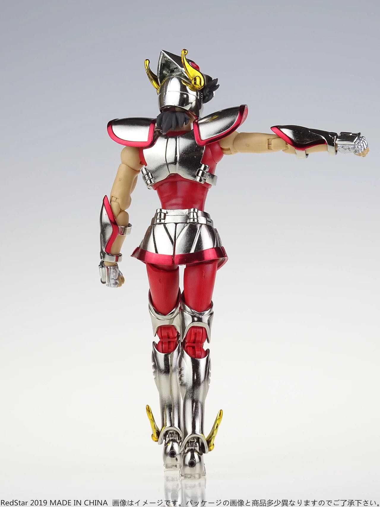 pegasus seiya myth cloth ex