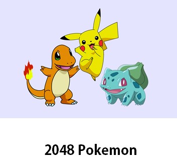 2048-pokemon