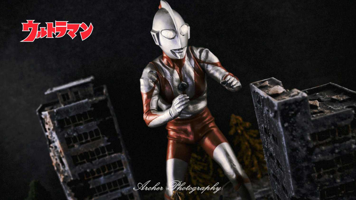 X-Plus Ultraman Collections