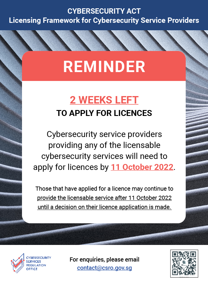 Reminder for application