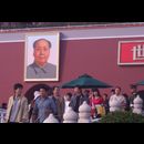 China Chairman Mao 4