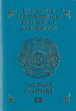 Kazakhstani passport