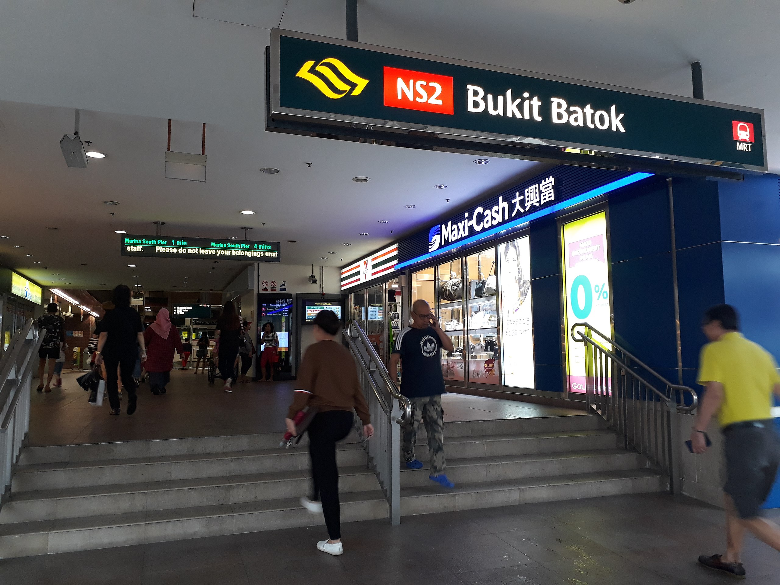 NS2 Bukit Batok MRT Station Singapore MRT Red line north south
