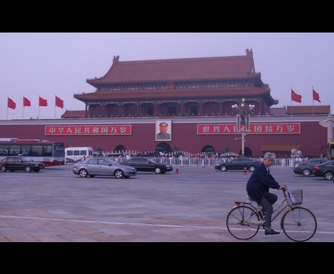 China Beijing Transport 22