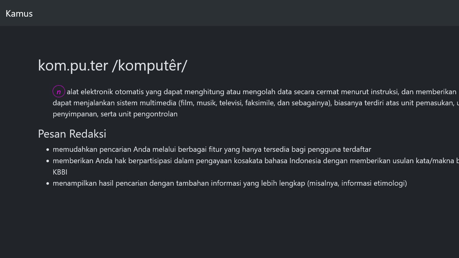 Kamus Bahasa Indonesia
