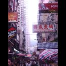 Hongkong Streets 9